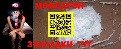 амф Камышлов