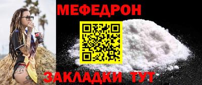 амф Камышлов
