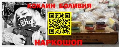 амф Камышлов