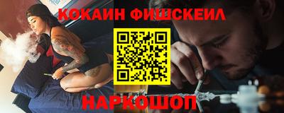 ALPHA-PVP Канаш