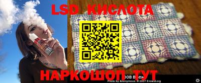 spice Кимры