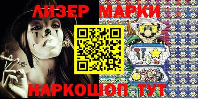 прущие крисы Кандалакша