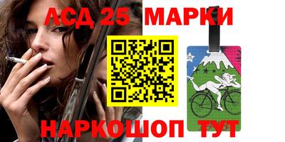 прущие крисы Кандалакша
