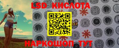 скорость mdpv Кингисепп