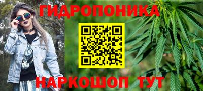 ALPHA-PVP Канаш