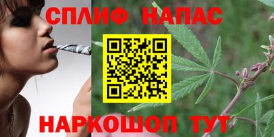 ALPHA-PVP Канаш