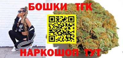 амф Камышлов
