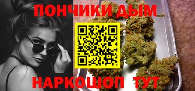spice Кимры