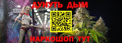 скорость mdpv Кингисепп