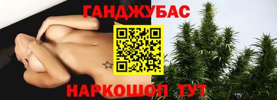 ALPHA-PVP Канаш