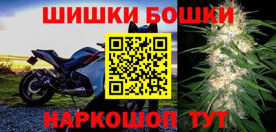 ALPHA-PVP Канаш