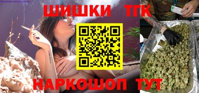 прущие крисы Кандалакша