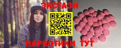 ALPHA-PVP Канаш