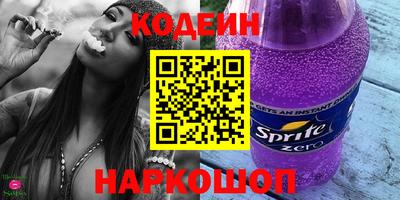 прущие крисы Кандалакша