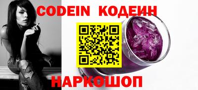 прущие крисы Кандалакша