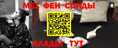 прущие крисы Кандалакша