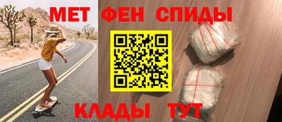прущие крисы Кандалакша