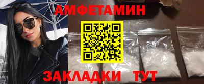 прущие крисы Кандалакша