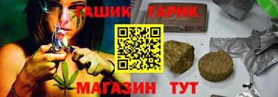 амф Камышлов