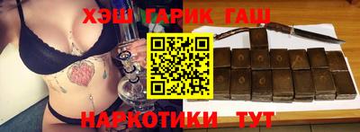 прущие крисы Кандалакша
