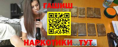 амф Камышлов