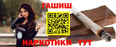 прущие крисы Кандалакша