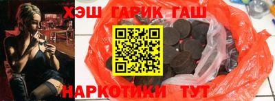 амф Камышлов