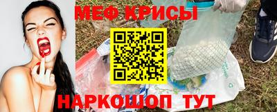 ALPHA-PVP Канаш