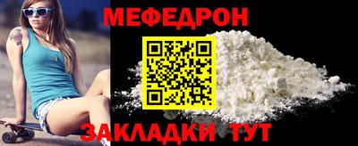 амф Камышлов