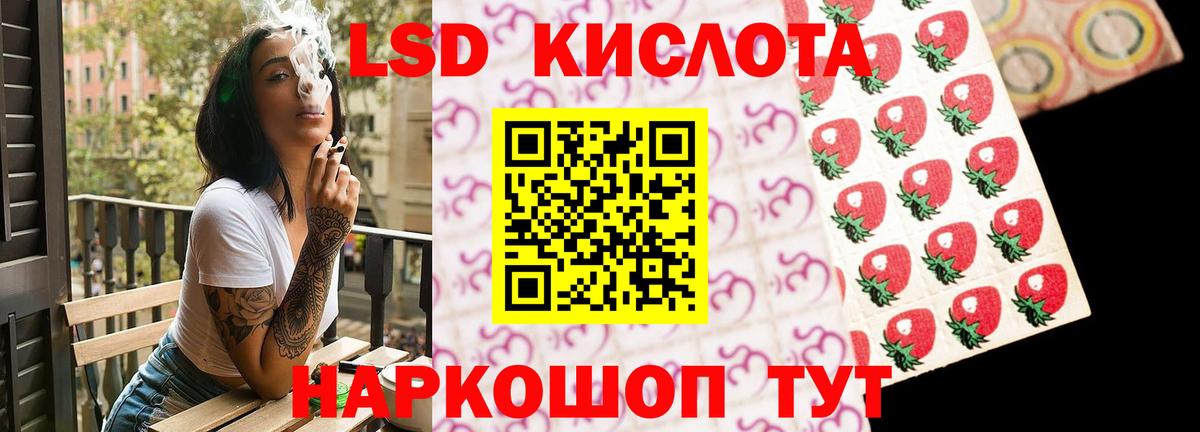 МЕТАМФЕТАМИН  Вход с VPN  Великий Устюг  Меф кристаллы  МАРИХУАНА  ГАШ  КОКАИН  Экстази 