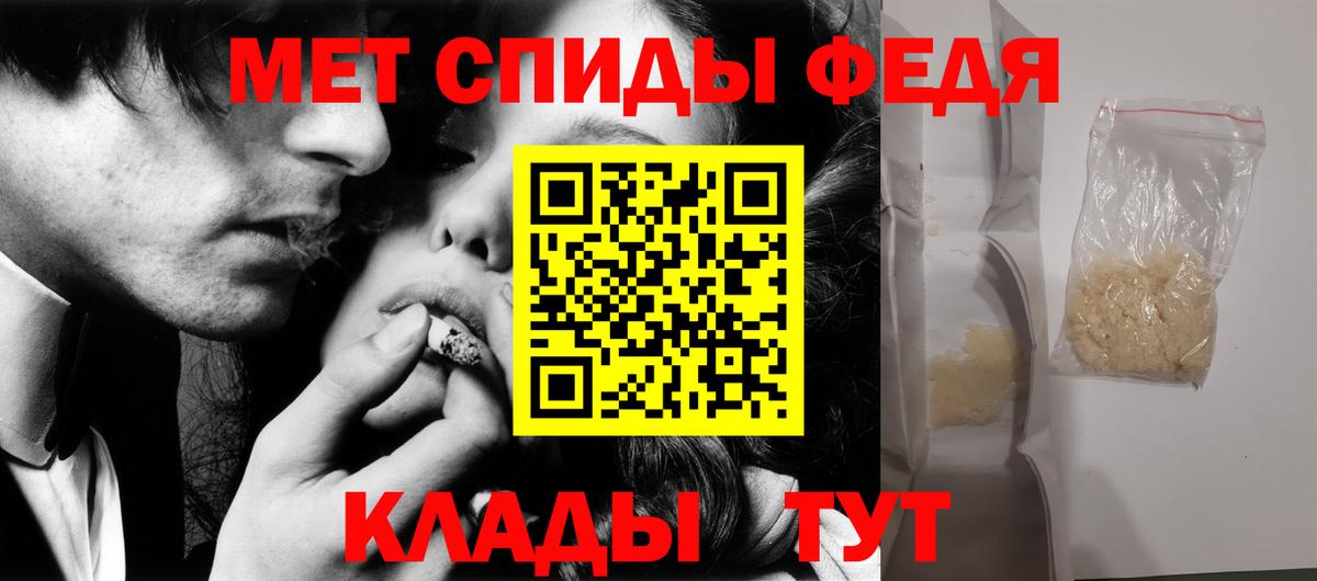 Альфа ПВП Великий Устюг
